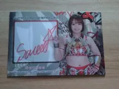 2026年最新】Sareee プロレスの人気アイテム - メルカリ