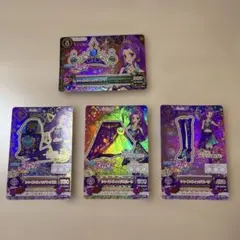 2026年最新】アイカツ プレミアムレアカードセットの人気アイテム