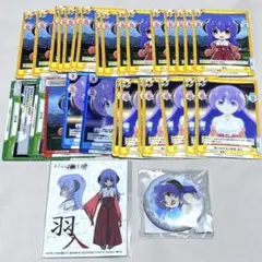 2026年最新】reバース ひぐらしの人気アイテム - メルカリ