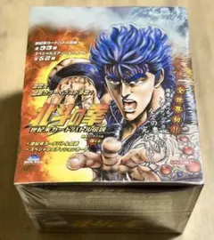 2026年最新】北斗の拳 カードバトルの人気アイテム - メルカリ