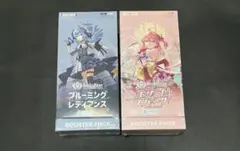 2026年最新】ブルーミングレディアンス パックの人気アイテム - メルカリ