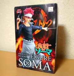 2026年最新】食戟のソーマ フィギュア 創真の人気アイテム - メルカリ