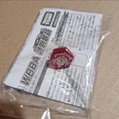 2026年最新】WBBA 特別景品 フェイスの人気アイテム - メルカリ