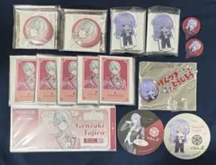 2026年最新】弦月藤士郎 2周年の人気アイテム - メルカリ