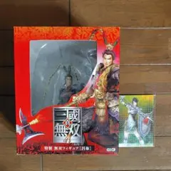 2026年最新】真 三國無双 4 呂布 フィギュアの人気アイテム - メルカリ