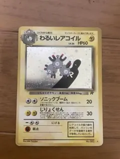 2026年最新】うずまきホロの人気アイテム - メルカリ
