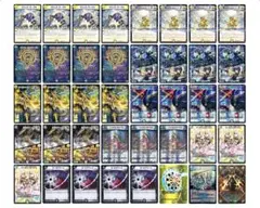 2026年最新】オールデリートデッキの人気アイテム - メルカリ