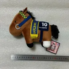 2026年最新】ディープインパクト ぬいぐるみ 有馬記念の人気アイテム