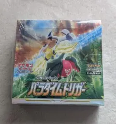 2026年最新】パラダイムトリガー BOX シュリンク無しの人気アイテム