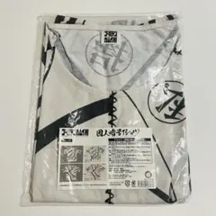 2026年最新】囚人暗号tシャツの人気アイテム - メルカリ