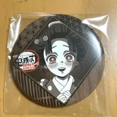 2026年最新】ufotable dining 缶バッジの人気アイテム - メルカリ