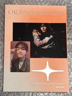 2026年最新】ENHYPEN ジョンウォン orange bloodの人気アイテム - メルカリ