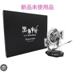2026年最新】黒執事ペーパーナイフの人気アイテム - メルカリ