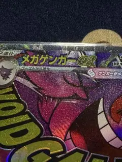 2026年最新】エラーカード ドラゴンボールの人気アイテム - メルカリ