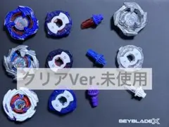 2026年最新】コバルトドレイク ブルーの人気アイテム - メルカリ