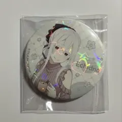 2026年最新】エミリアの誕生日生活の人気アイテム - メルカリ