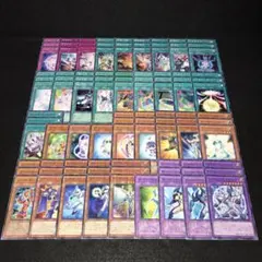 2026年最新】遊戯十代デッキの人気アイテム - メルカリ