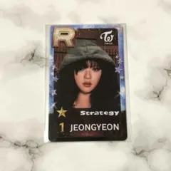 2026年最新】ssjyp twiceの人気アイテム - メルカリ