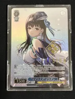 2026年最新】NIKKE ヴァイス sspの人気アイテム - メルカリ