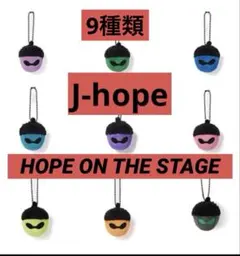 2026年最新】j-hope どんぐりの人気アイテム - メルカリ