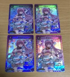 2026年最新】ドロシー ユニオンアリーナの人気アイテム - メルカリ