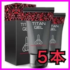 2026年最新】titan gelの人気アイテム - メルカリ