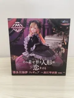 2026年最新】AMP＋ 喜多川海夢 フィギュア 黒江雫衣装ver.の人気