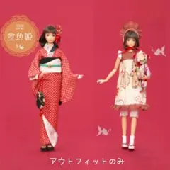 2026年最新】杏ドール annzの人気アイテム - メルカリ