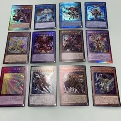 2026年最新】遊戯王ノーマルまとめ売りの人気アイテム - メルカリ