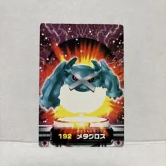 2026年最新】ポケモン図鑑カードダスの人気アイテム - メルカリ