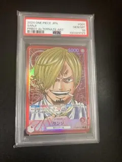 2026年最新】サンジ パラレル psaの人気アイテム - メルカリ