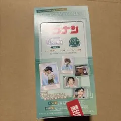 2026年最新】コナンカード box 未開封の人気アイテム - メルカリ