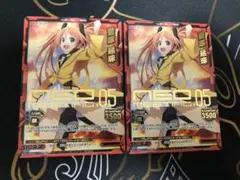 2026年最新】レベルネオの人気アイテム - メルカリ