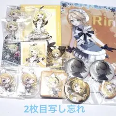 2026年最新】鏡音リン ぬーどるストッパーの人気アイテム - メルカリ