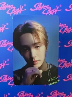 2026年最新】SHINee オニュ ONEWの人気アイテム - メルカリ