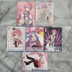 2026年最新】ヴァイス prパックの人気アイテム - メルカリ