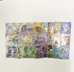 2026年最新】ポケカ ur まとめ売りの人気アイテム - メルカリ