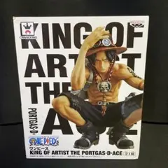 2026年最新】king of artist エースの人気アイテム - メルカリ