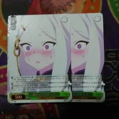 2026年最新】ヴァイスシュヴァルツ ブルーアーカイブ 4コンの人気