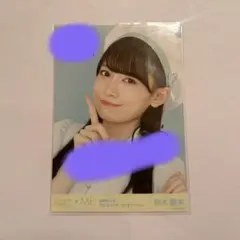 2026年最新】冨田菜々風 サインの人気アイテム - メルカリ