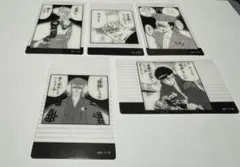 2026年最新】疾風伝説特攻の拓展の人気アイテム - メルカリ