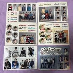 2026年最新】king & prince 特典 シールの人気アイテム - メルカリ