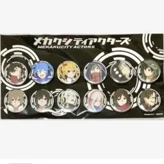 2026年最新】メカクシティアクターズ 全巻の人気アイテム - メルカリ