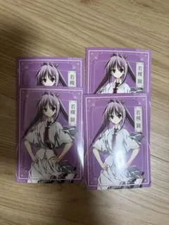 2026年最新】素晴らしき日々 カードの人気アイテム - メルカリ