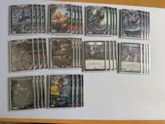 2026年最新】黒単アビス デッキの人気アイテム - メルカリ
