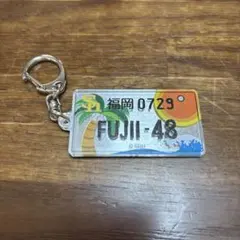 2026年最新】藤井風キーホルダーの人気アイテム - メルカリ