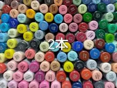 2026年最新】コピックインクの人気アイテム - メルカリ