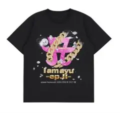 2026年最新】浜崎あゆみ tシャツの人気アイテム - メルカリ