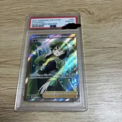 2026年最新】モミ sr psaの人気アイテム - メルカリ