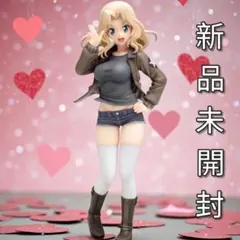未開封】 ガールズ＆パンツァー ケイ パンツァージャケットVer. デニム